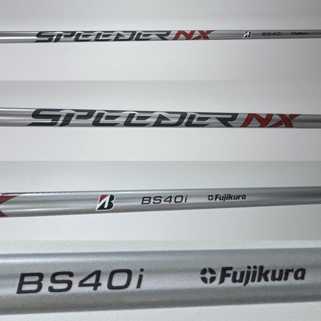 美品 ブリヂストン 233HF 7番単品アイアン スピーダーNX 純正