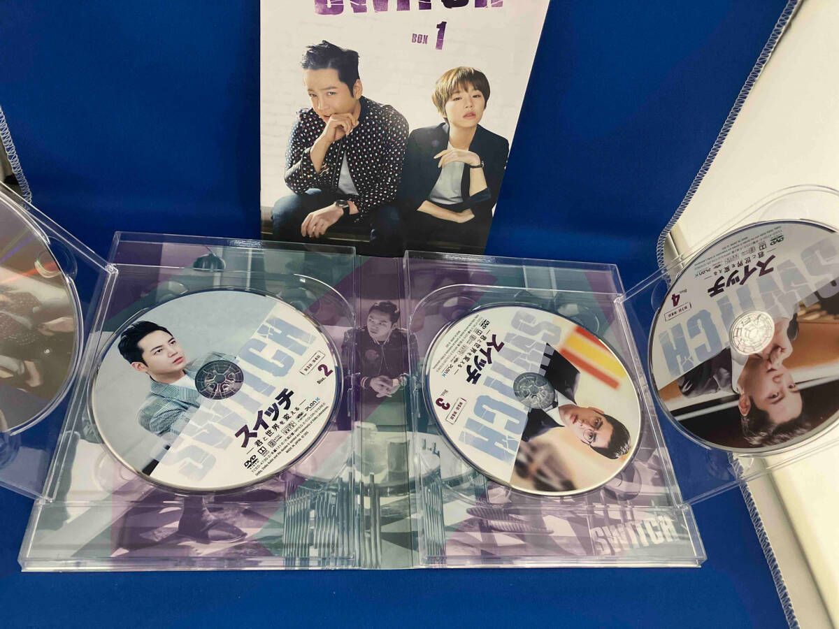 DVD スイッチ~君と世界を変える~ DVD-BOX1 - メルカリ