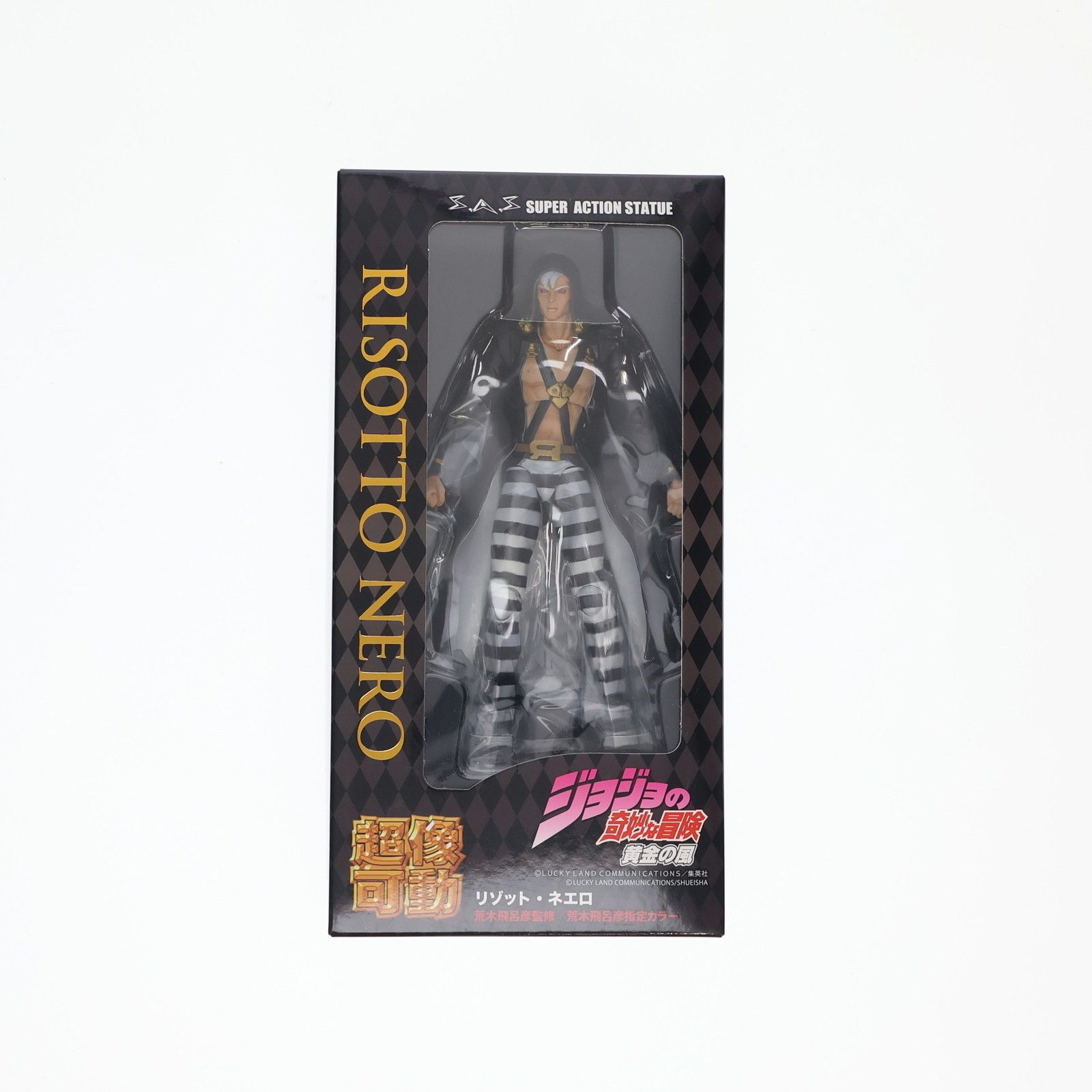 MEDICOS ONLINE SHOP限定特典付属 超像可動 リゾット・ネエロ(荒木