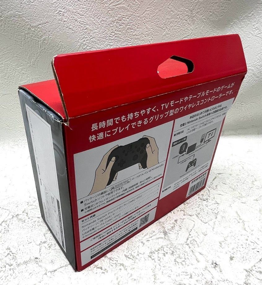 美品】ニンテンドー スイッチ プロコン Nintendo Switch Pro