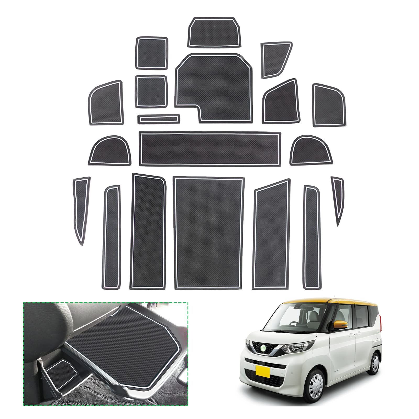 日産 ルークス B44A B45A B47A B48A カーマット フロアマット ウォークスルー無 寒冷地  2020年3月(日産用)｜売買されたオークション情報、yahooの商品情報をアーカイブ公開 - オークファン アクセサリー