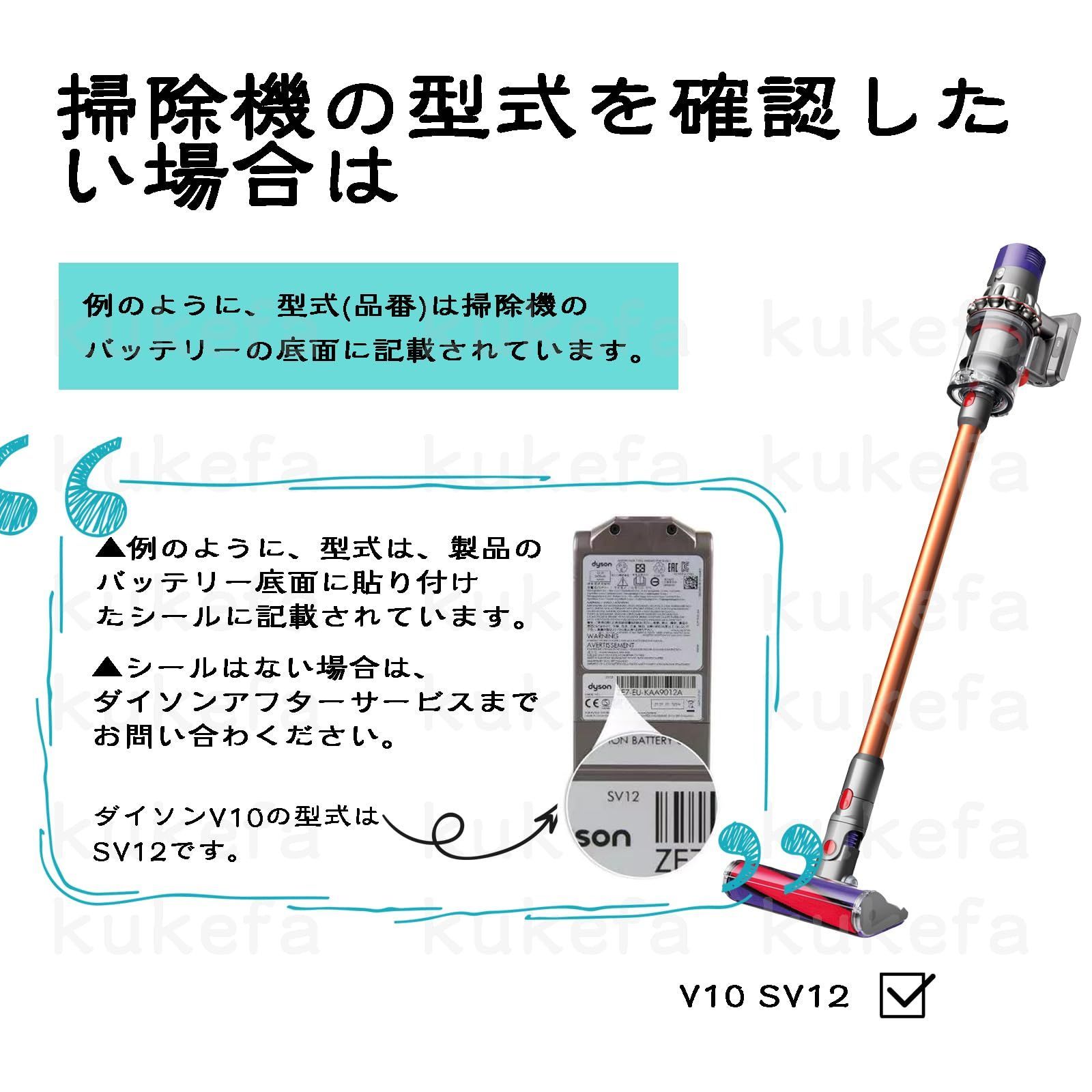 ダイソン 掃除機 V10 ダストカップ クリアビン 蓋 パッキン 交換部品 ...