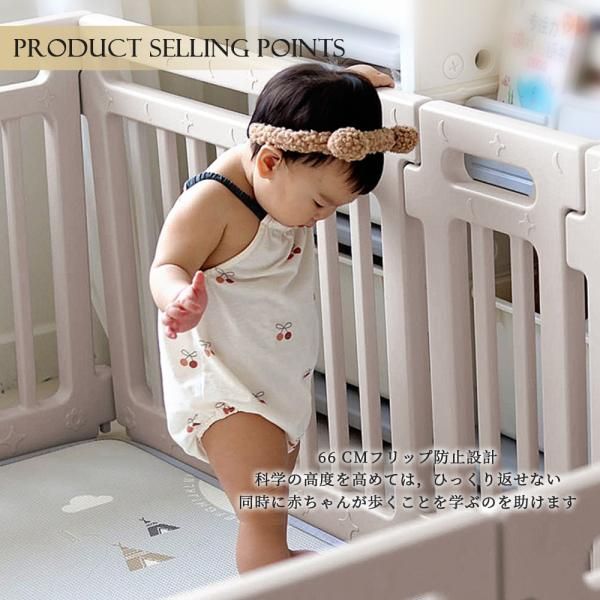 【安値通販】 ベビーサークル ハイタイプ 180x200CM 150x180CM 滑り止め付 扉付き 置くだけ 滑り止め 簡単組立 長方形 シンプル おしゃれ ベビー ベビーサークル 爆買 安い！かわいい！