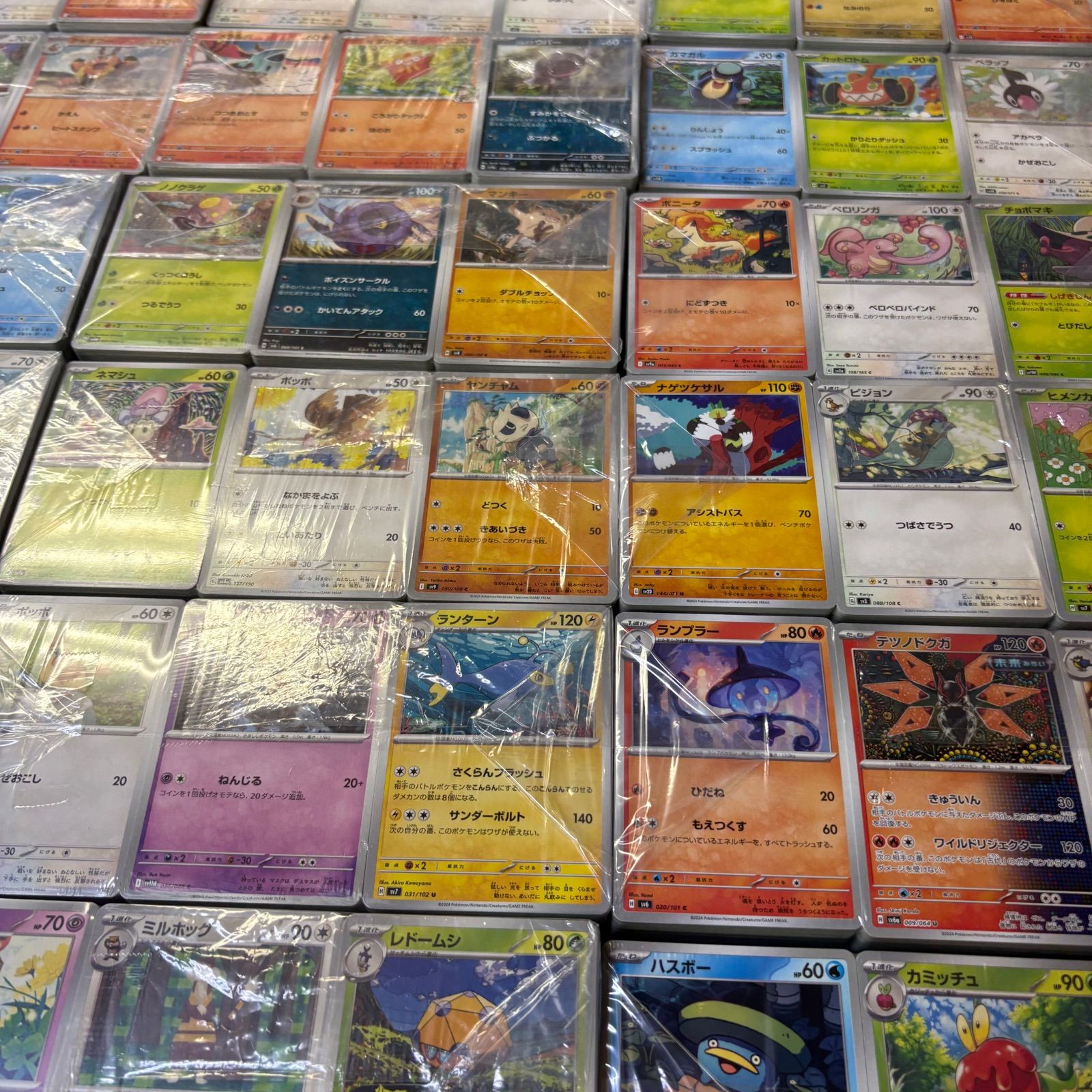 ポケモンカード 大量まとめ売り 1箱 約14,000枚 ポケモンカード 大量まとめ売り 1箱 約14,000枚 - メルカリ