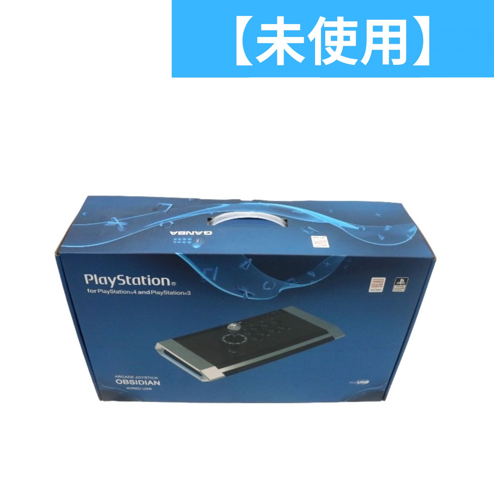 Qanba Obsidian Joystick（アーケードコントローラー）