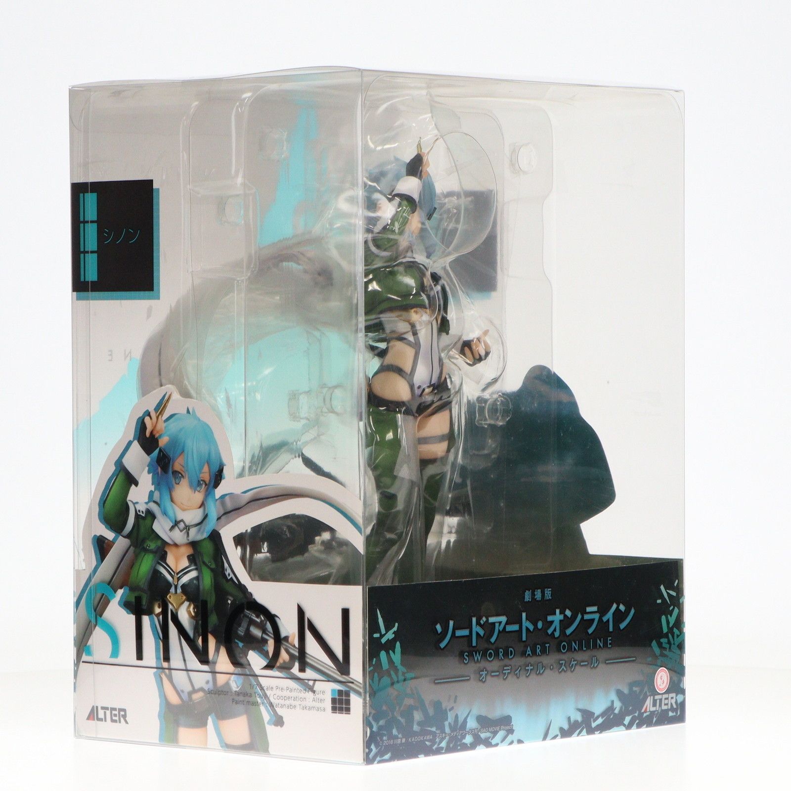 シノン 劇場版 ソードアート・オンライン -オーディナル・スケール- 1 