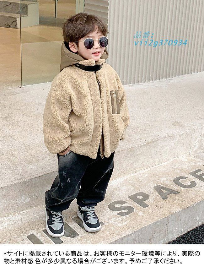 男の子 ファスナー