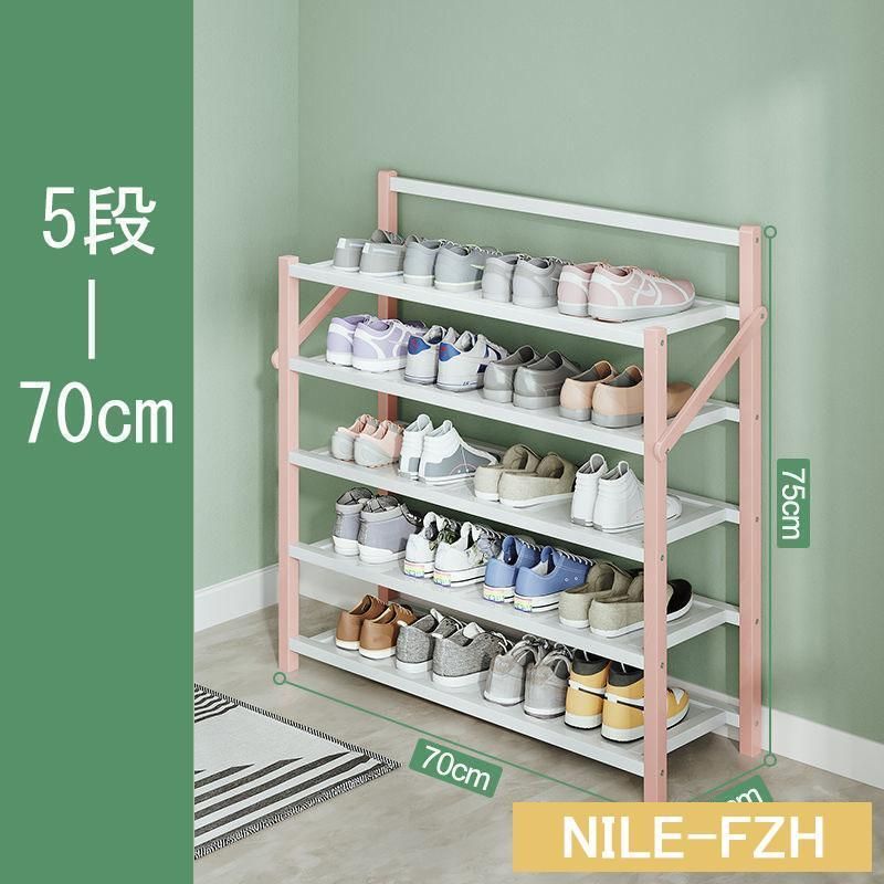 部屋