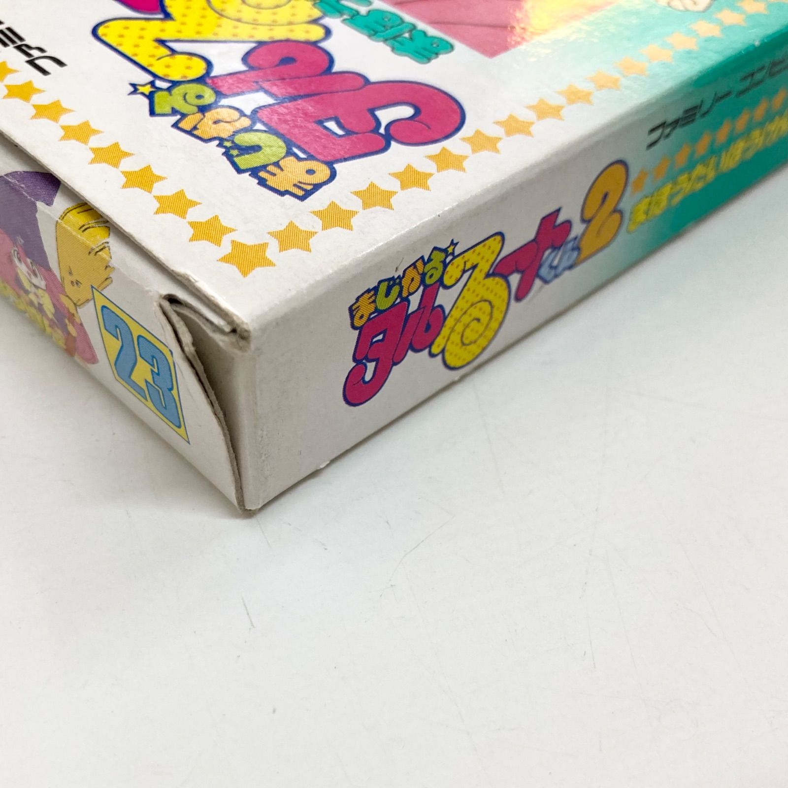 動作確認済】まじかるタルるートくん2 まほうだいぼうけん