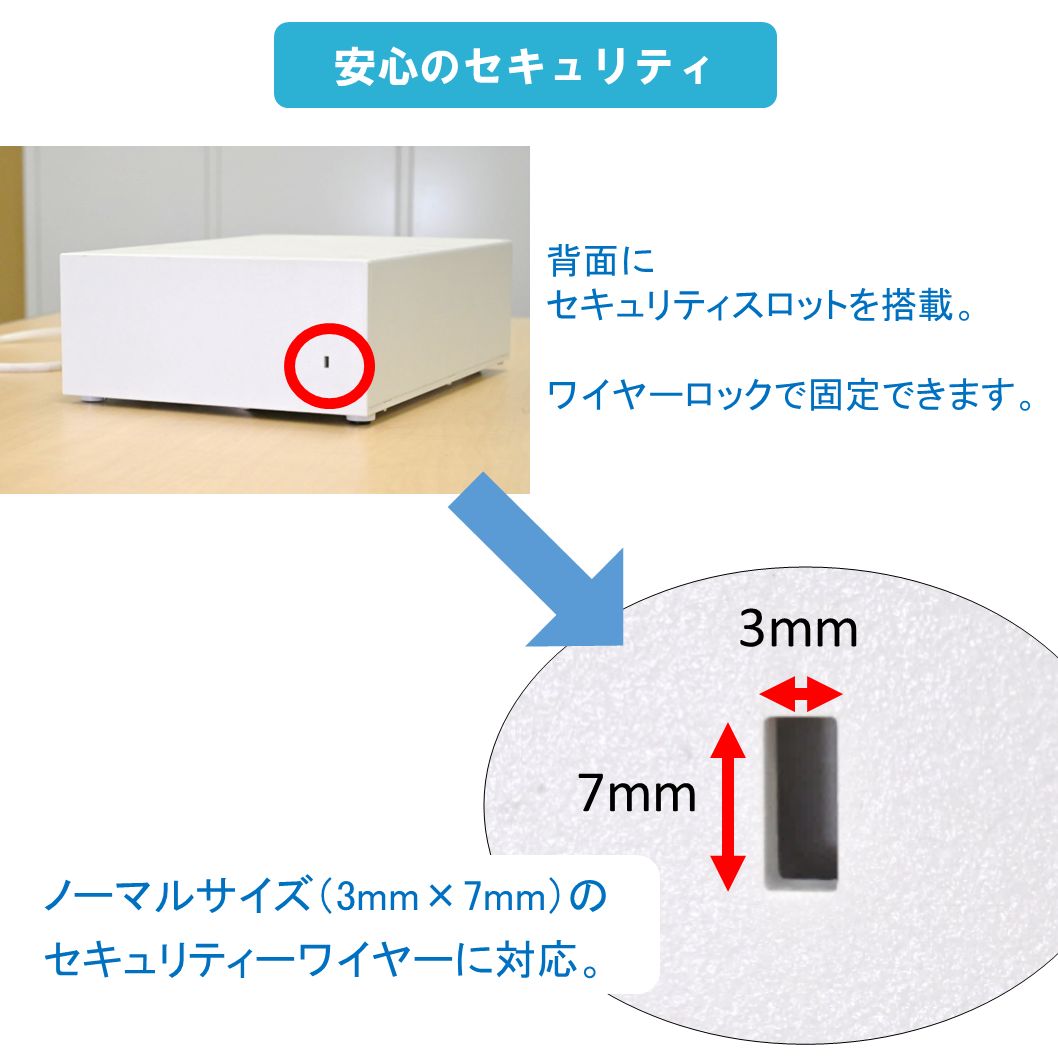 ナスコー公式ストア