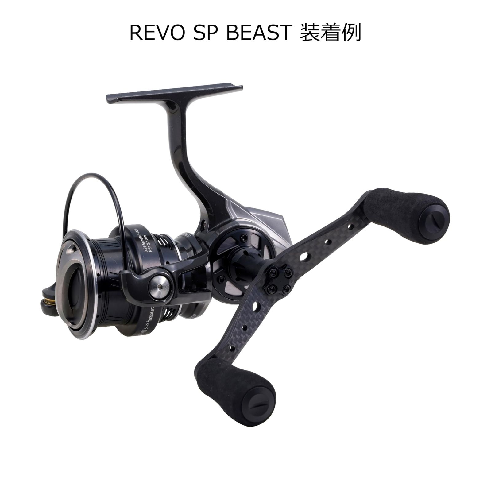 Gハンドル 100mm GO FISHING ダイワ アブガルシア グラビアス Gハンドル 100mm GO FISHING ダイワ アブガルシア グラビアス