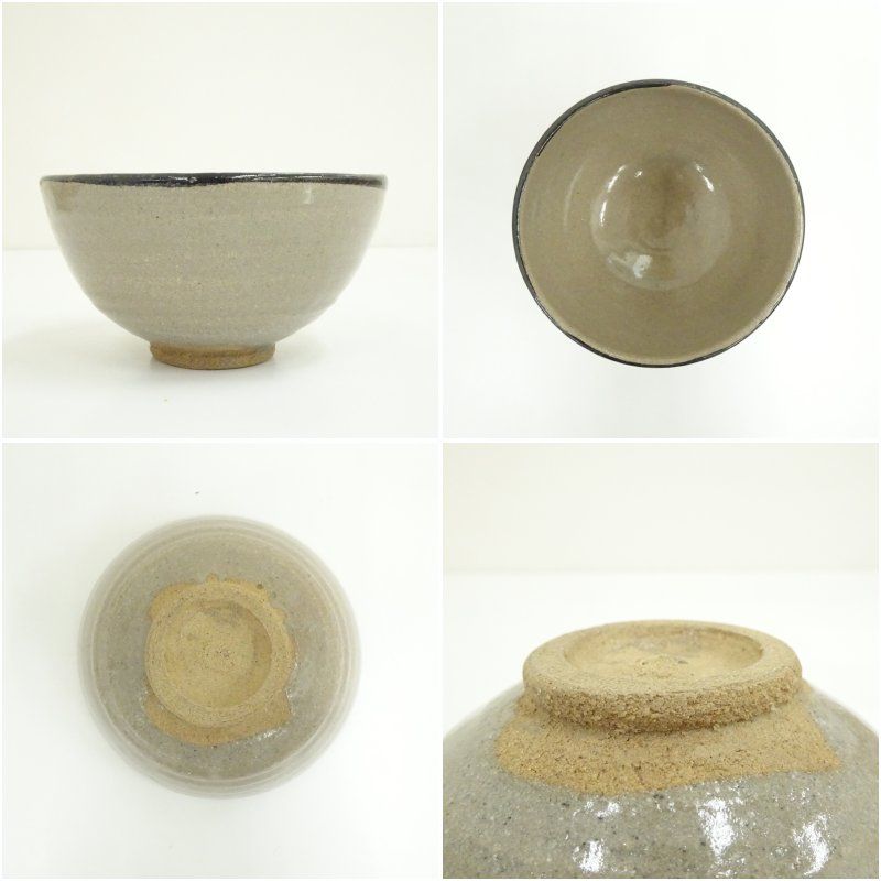 昭和レトロ パナソニック ミルクガラスシェード ペンダント