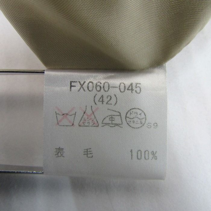 レディース 42サイズ