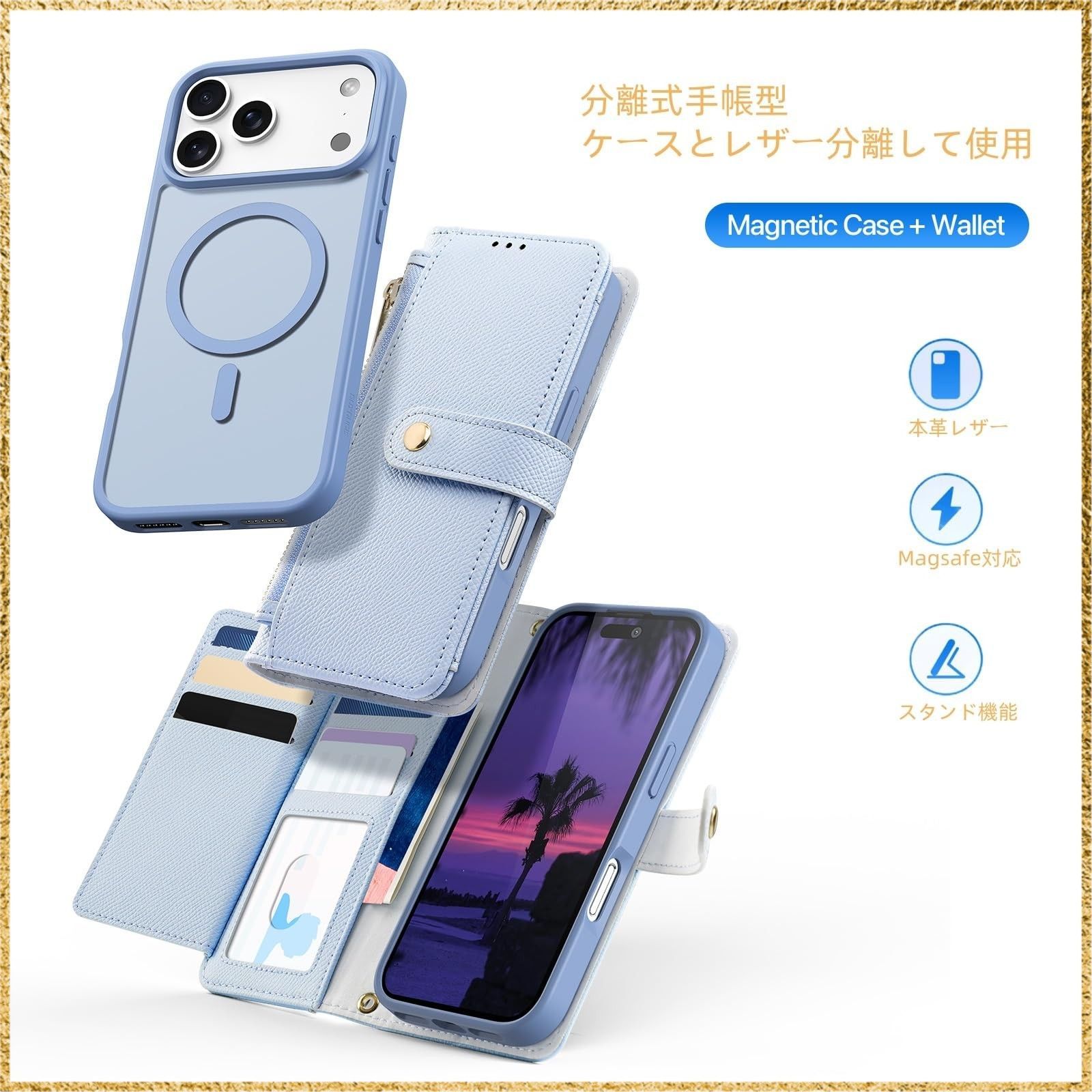 船木研児・作 飴釉大皿 公式通販