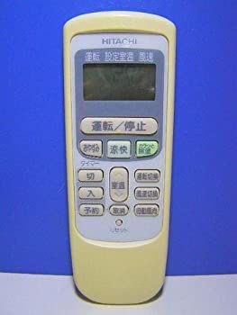 ストア 大倉空人 サイン入りパネル HMV 仮定法のあなたへ 原因は自分に