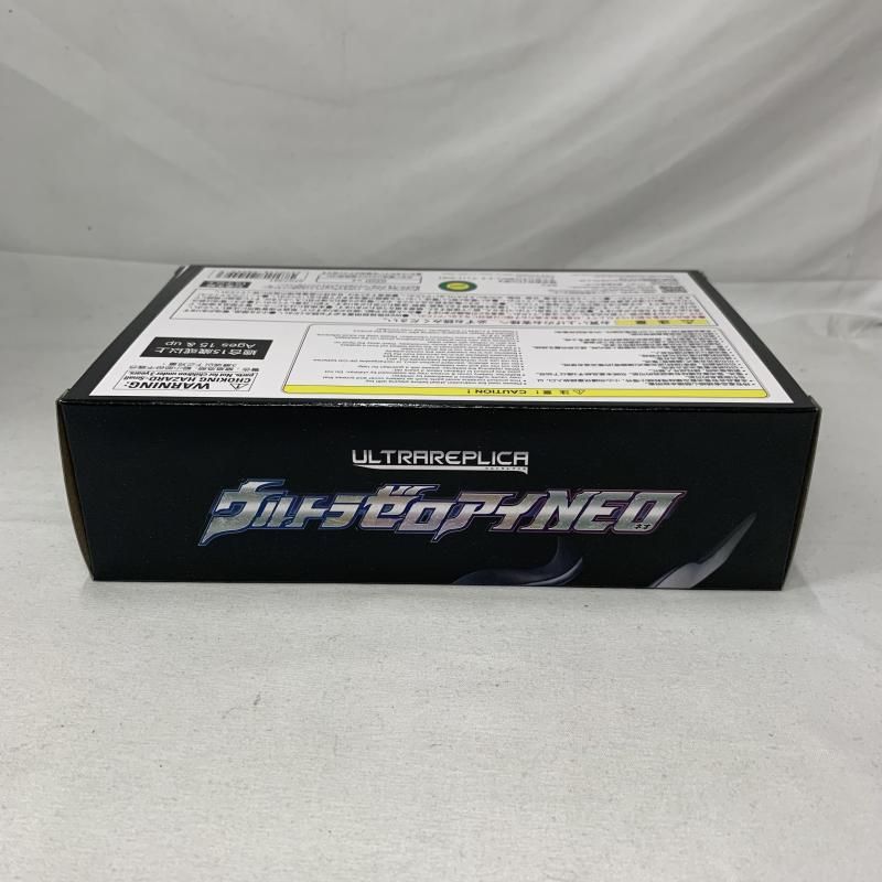 中古】開封)ウルトラレプリカ ウルトラゼロアイNEO[91] 【公式通販】