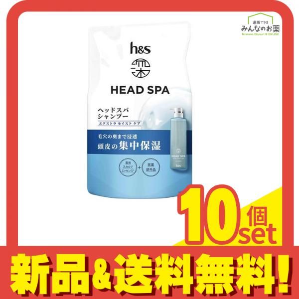 Aujua Aujua オージュア クエンチ シャンプー モイスト 詰め替え用 1L