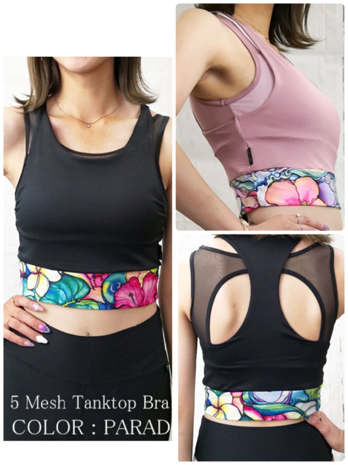 Colleen Wilcox メッシュタンクトップブラ ヨガ ジム Colleen Wilcox メッシュタンクトップブラ ヨガ ジム