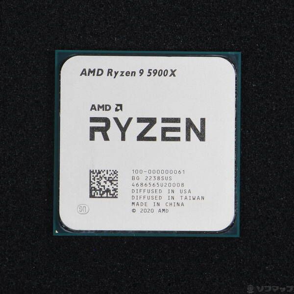 中古品〕 Ryzen 9 5900X 〔3.7GHz／SOCKET AM4〕【262】 - メルカリ