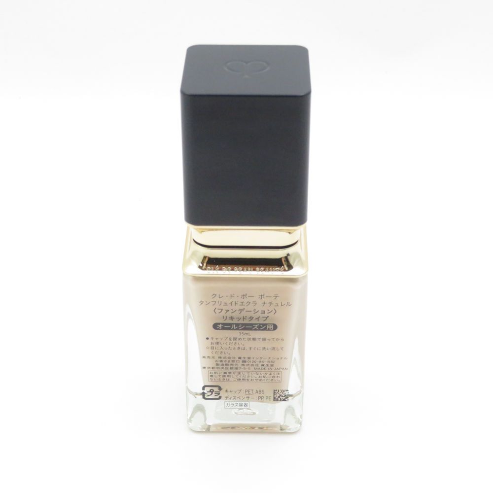 cledepeaubeaute クレドポーボーテ タンフリュイドエクラ ナチュレル ファンデーション リキッドタイプ オールシーズン用 BY10270T