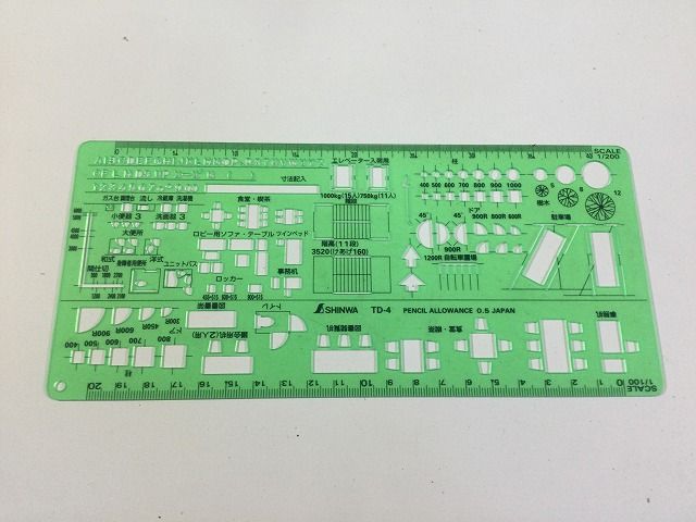 品コメント必読 DRAPAS