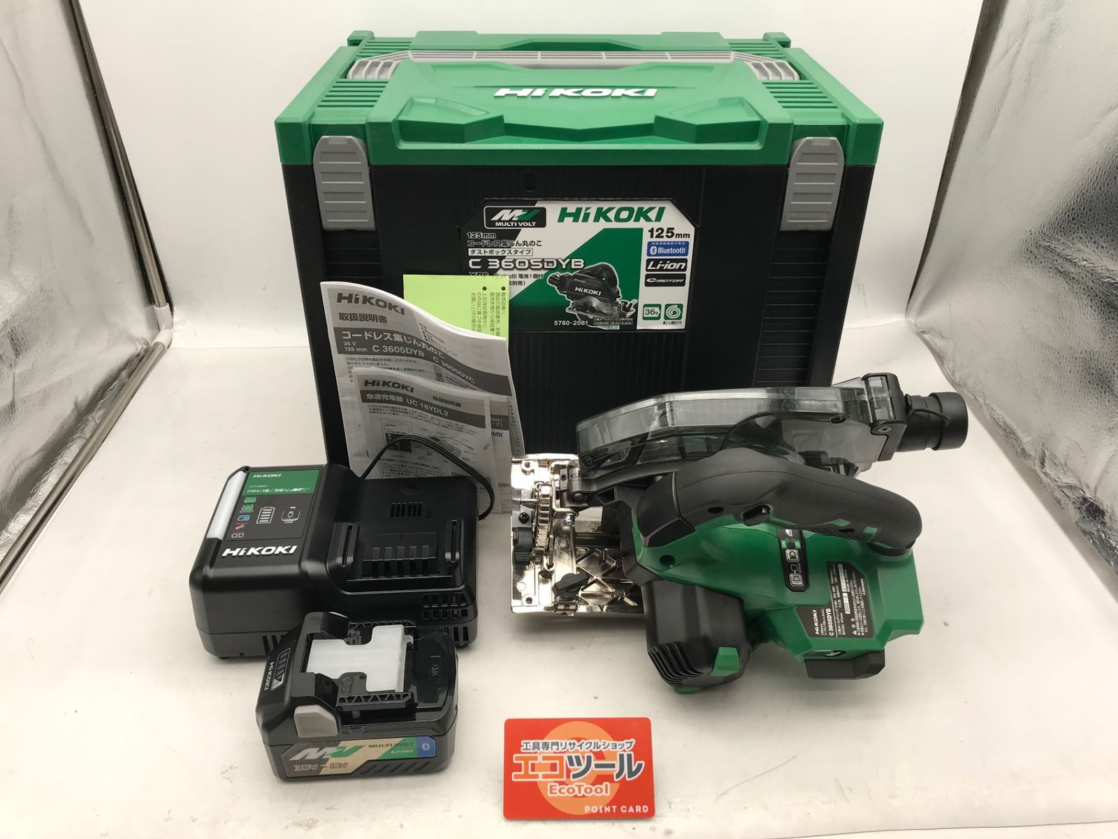 ♥ HiKOKI|ハイコーキ 36Vマルチボルトコードレス集じん丸のこ Bluetooth C3605DYBXPS ITQNJJ1AFGKO エコツール小牧インター店 M02