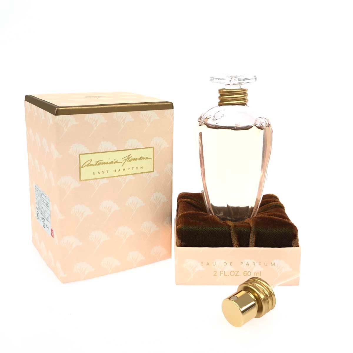 アントニアズフラワーズ レイジースーザン 100ml LAZY SUSAN レイジースーザン 香水/フローレ/アントニアズ