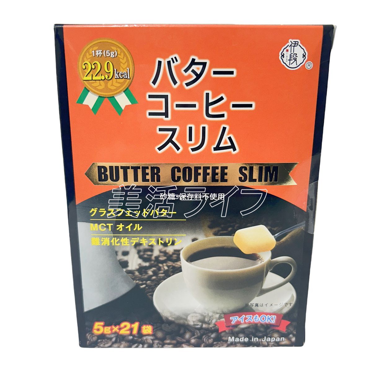 特売❣️伊段 バターコーヒースリム 105g（5g×21袋）　５箱 Amazon | 伊段 【モンドセレクション3年連続受賞】バター