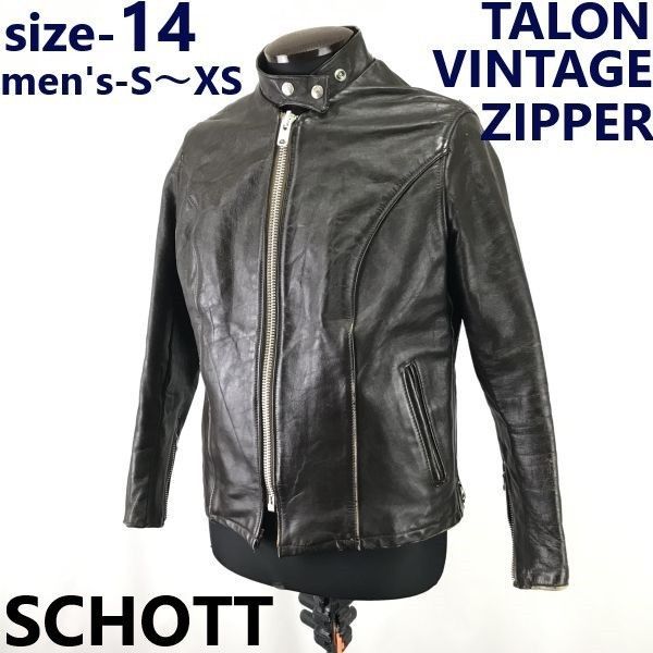 70s?/TALON/VINTAGE ZIPPER☆ショット/SCHOTT☆シングル/レザー