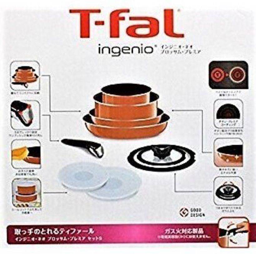 T-fal - インジニオ・ネオ ブロッサム・プレミア セット9 新品　未開封 ティファール T-fal 9点セット インジニオ・ネオ ブロッサム
