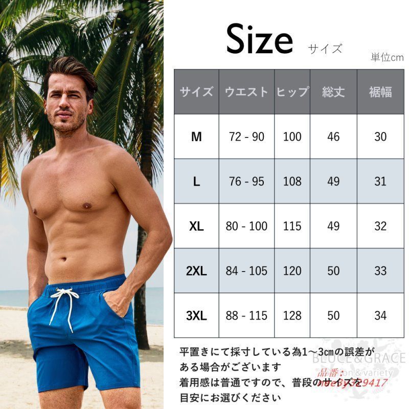 sessa加藤孝志／ベンツ・キャデラックロゴ入り／90s ヴィンテージ