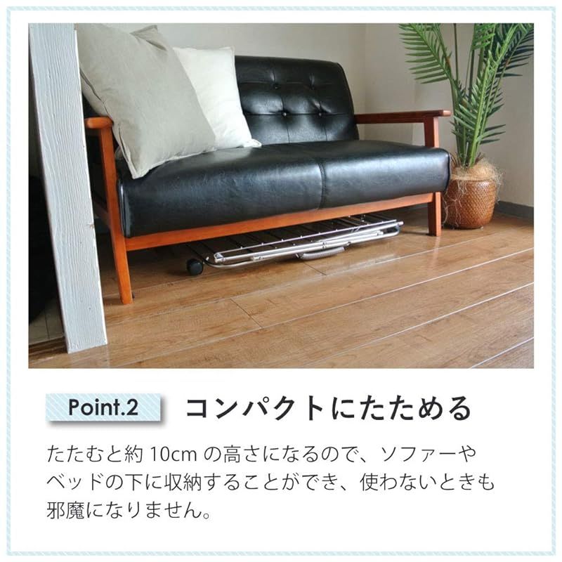 タワー型