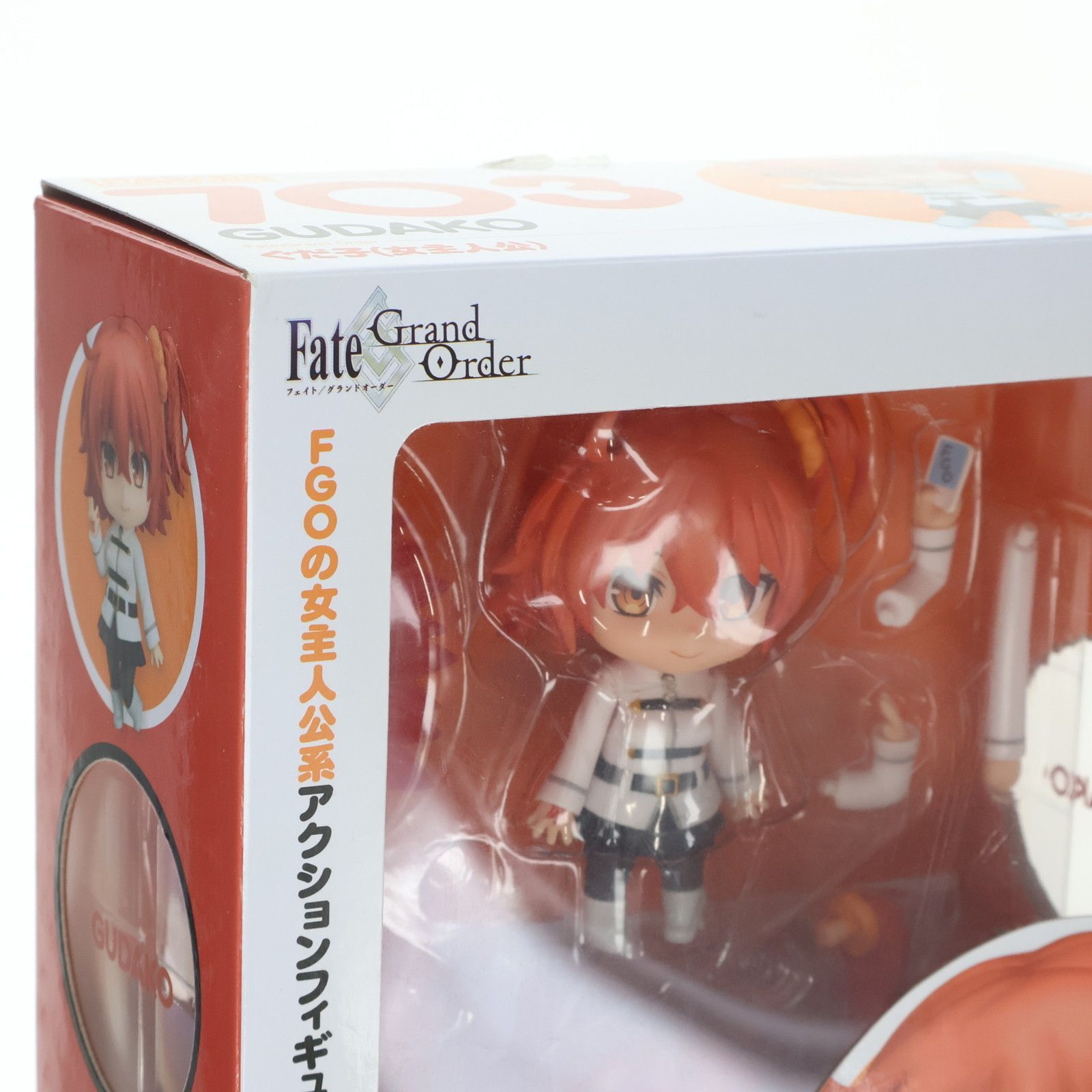 ねんどろいど 703 ぐだ子 Fate/Grand Order(フェイト/グランド