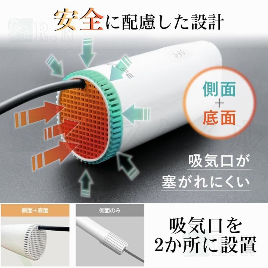 衣類乾燥
