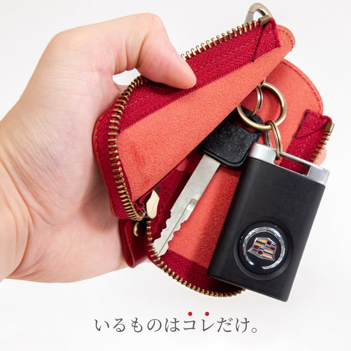 本革 編み込み カラビナ付き 財布ストラップ(?) 【公式通販】