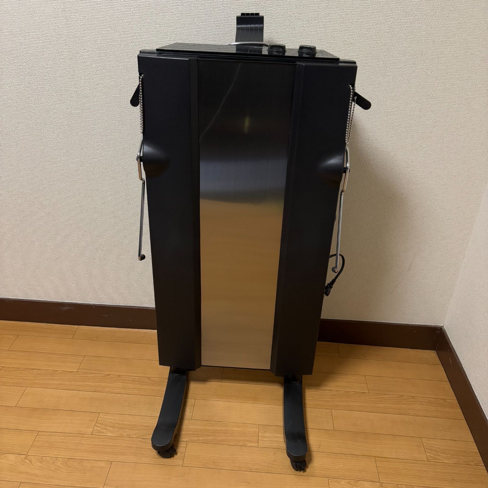 黒