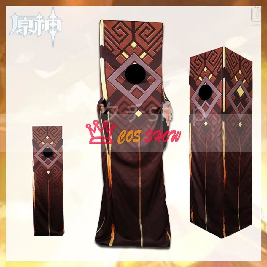 NARUTO ナルト 君麻呂 きみまろ 月姫 つきひめ 風 コスプレ衣装