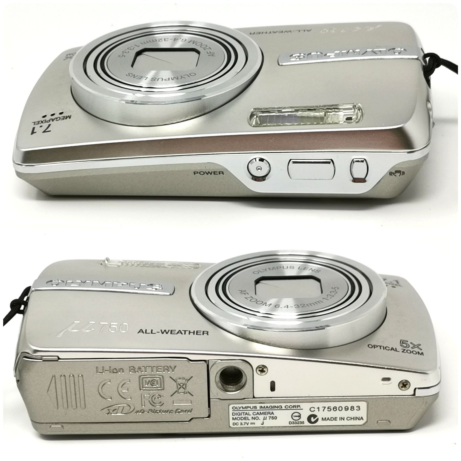 OLYMPUS デジタルカメラ μ750 スターリーシルバー μ-750 SLV OLYMPUS 
