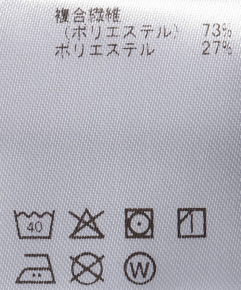 着心地 エクササイズ