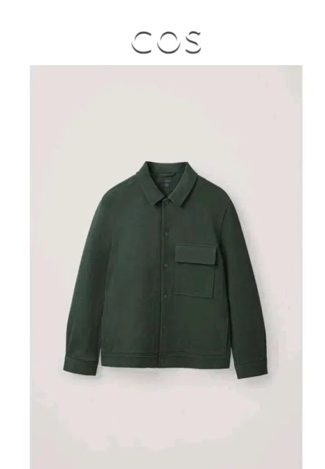 COS
