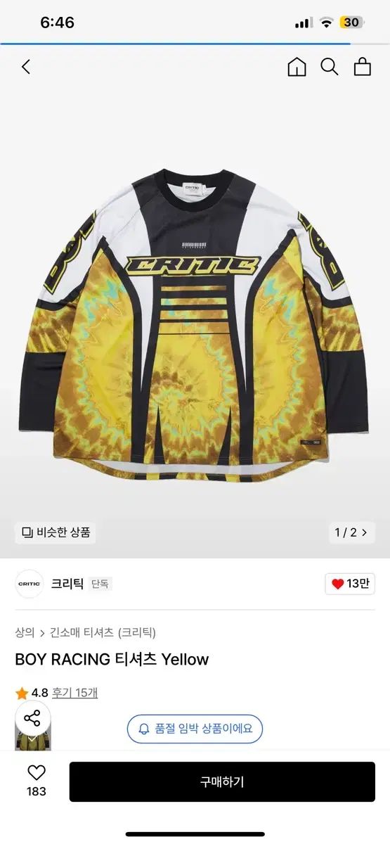 【雷市場（ポンジャン）商品韓国直送】 CRITIC(クリティック) ボーイレーシング Tシャツ