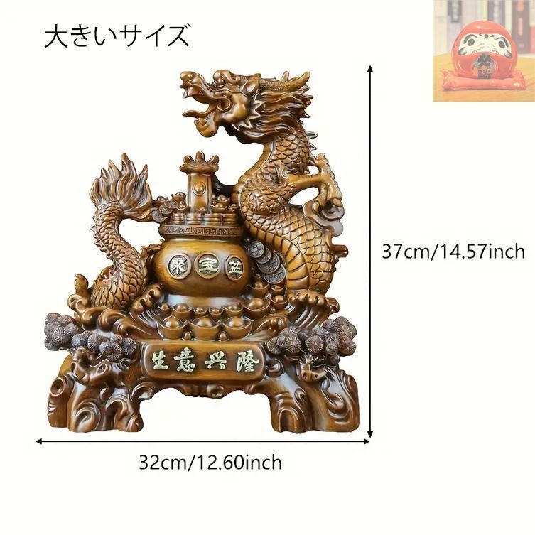商売?盛