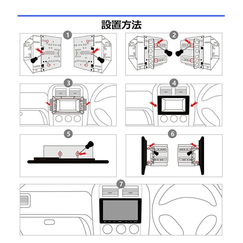 フラッグシップ10インチAndroidナビ