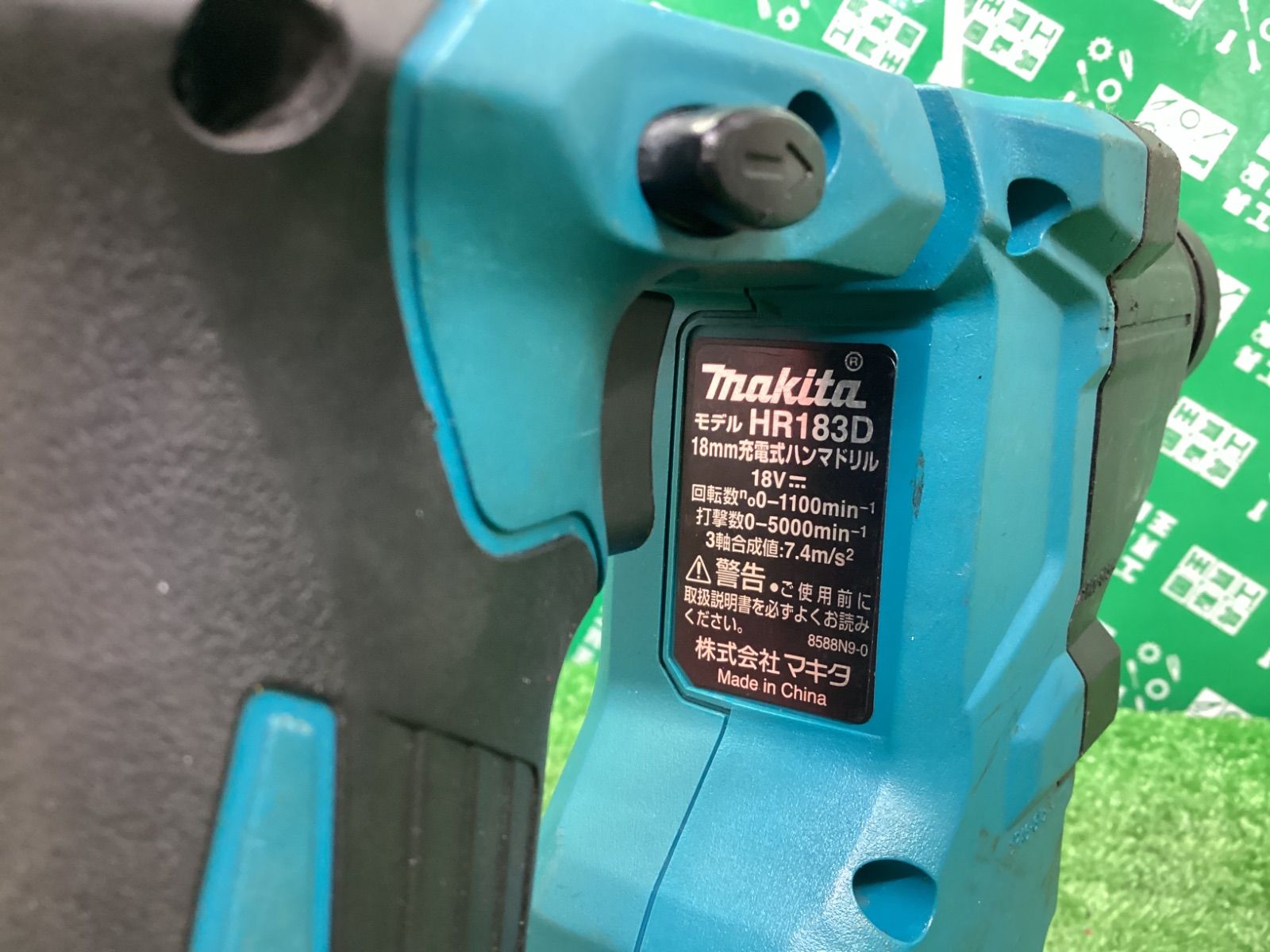 マキタ