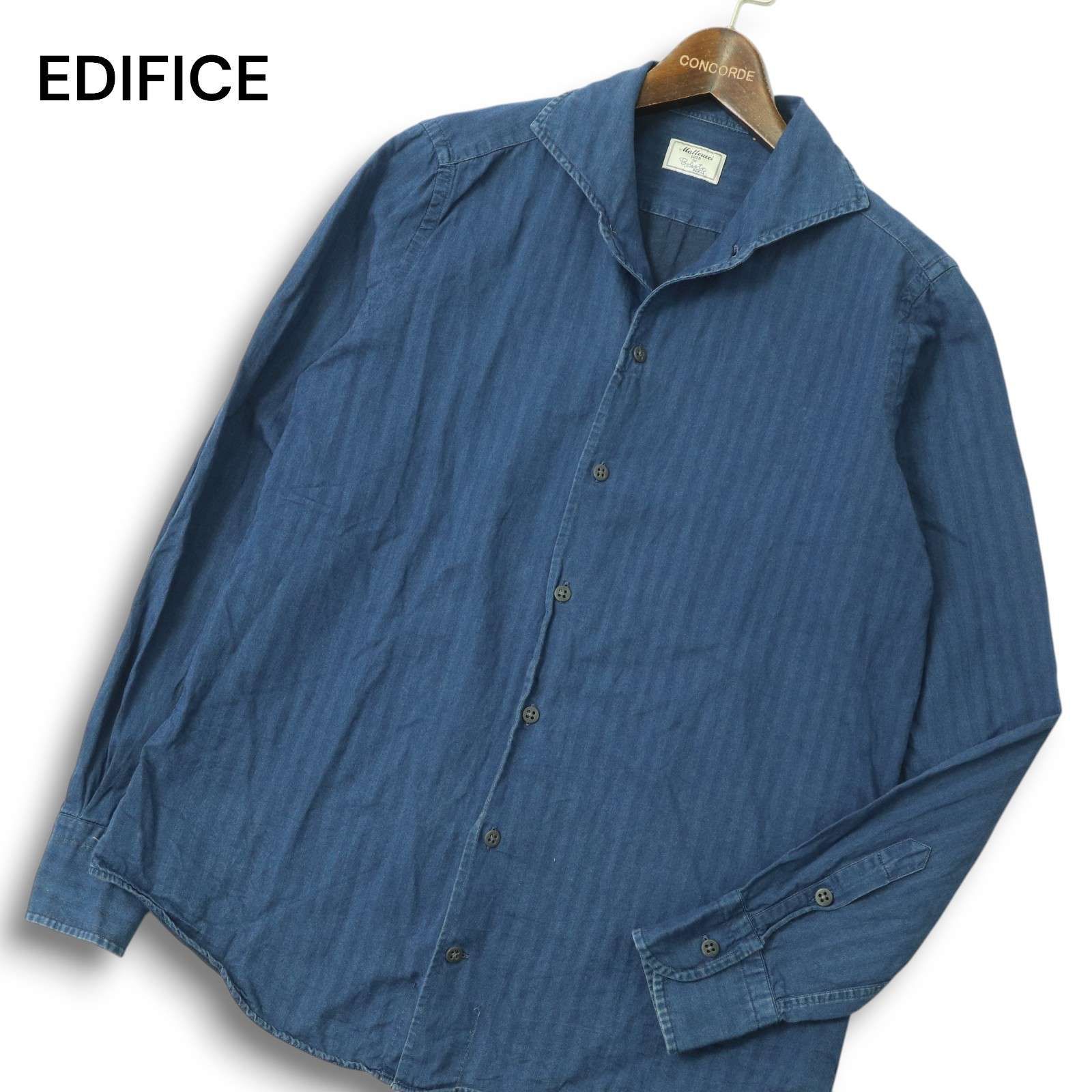 ブルーピリオド 公式ビジュアルブック スペシャルカバーバージョン