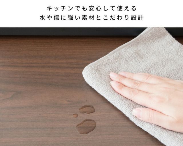 Avenir アベニール レンジ下トレー WWW_SMP1DAWEKUDUS_SCH_ID