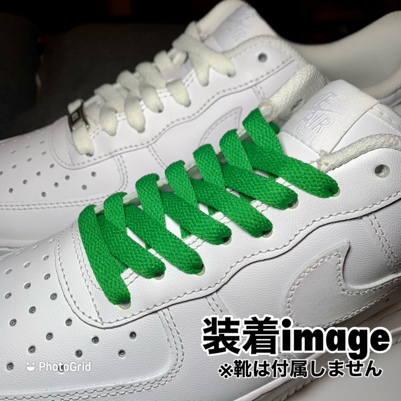 NIKE等靴ひもグリーン 緑 靴紐 シューレース 韓国