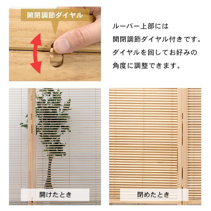 採光