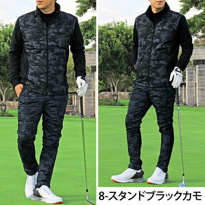 ストレッチジャージ アウター