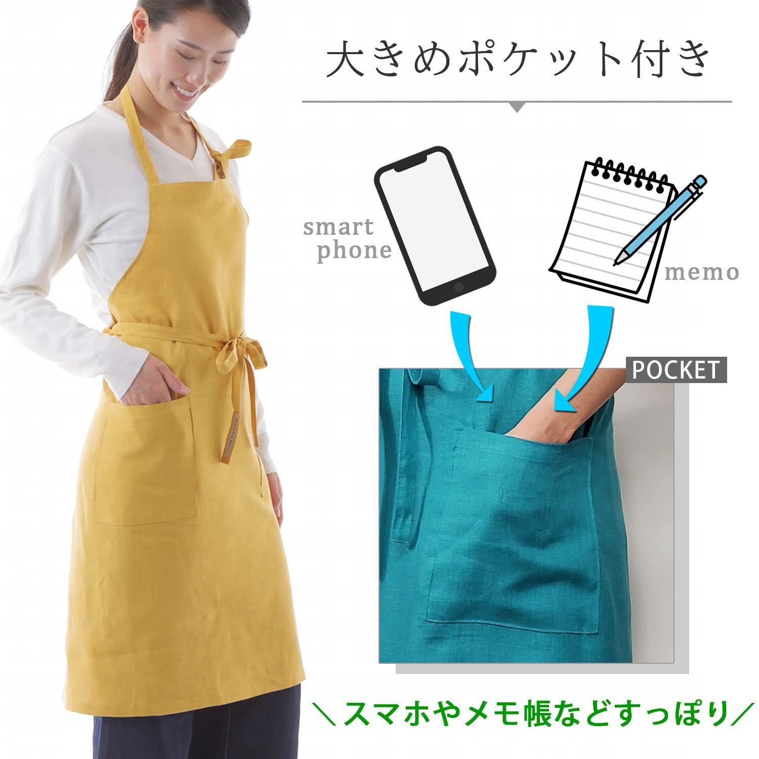 汚れが落ちやすい 金具不使用